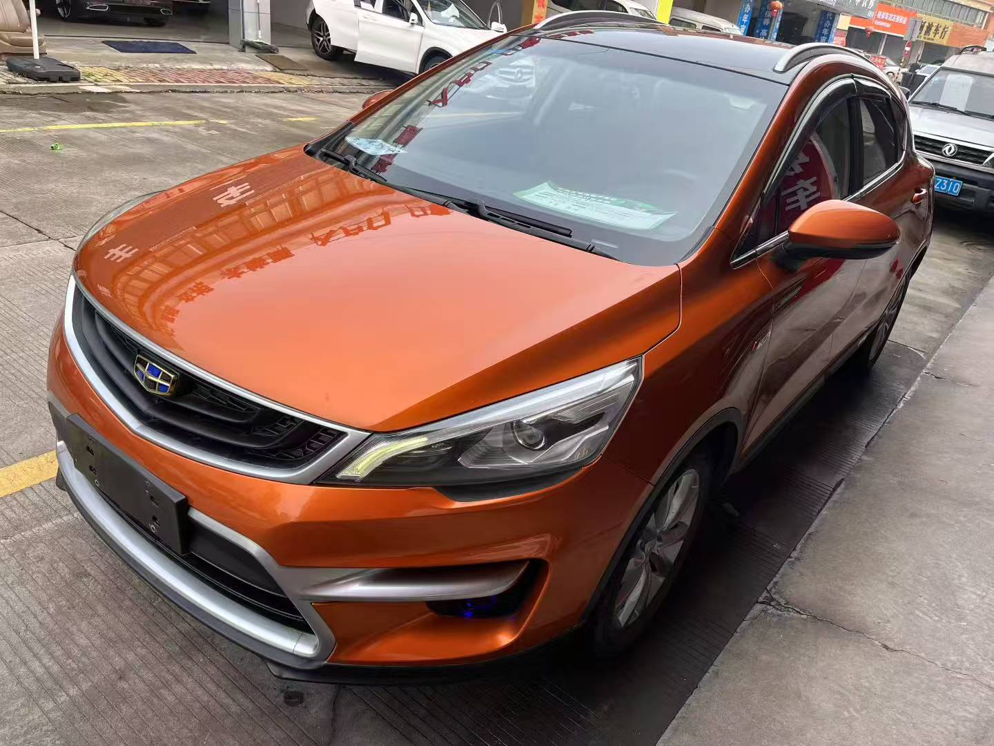 2017款 吉利帝豪GS 1.3T